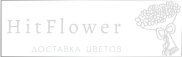 Доставка цветов Юрга